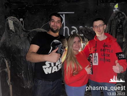 Отзыв на Полтергейст от Макс Викторов