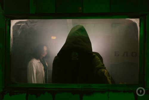 Перформанс Адский бункер