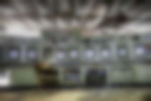 Квест ОБЪЕКТ