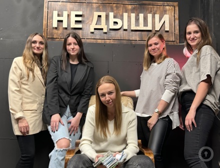 Отзыв на Не дыши от Алёна Криночкина