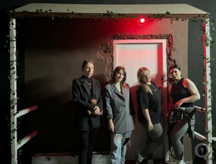 Отзыв на Совершенно другой от Гость